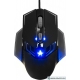 Игровая мышь Гарнизон GM-750G Альтаир