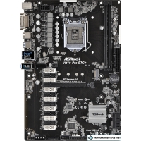 Материнская плата ASRock H110 PRO BTC+