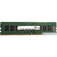 Оперативная память Hynix 8GB DDR4 PC4-19200 HMA81GU6MFR8N-UH
