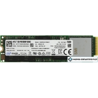 SSD Intel Pro 6000p 256GB [SSDPEKKF256G7X1]