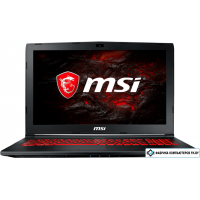 Ноутбук MSI GL62MVR 7RFX-1256RU 24 Гб