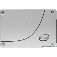 SSD Intel DC S4600 480GB SSDSC2KG480G701