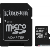Карта памяти Kingston Canvas Select SDCS/64GB microSDXC 64GB (с адаптером)