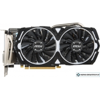 Видеокарта MSI Radeon RX 570 Armor OC 8GB GDDR5 [RX 570 ARMOR 8G OC]