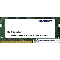 Оперативная память Patriot Signature Line 4GB DDR4 SODIMM PC4-19200 PSD44G240082S