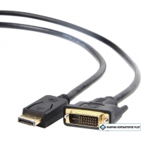 Кабель Cablexpert CC-DPM-DVIM-1M