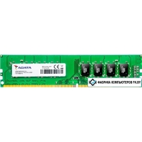 Оперативная память A-Data Premier 8GB DDR4 PC4-19200 AD4U240038G17-S