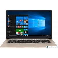 Ноутбук ASUS VivoBook S15 S510UQ-BQ231