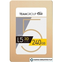 SSD Team L5 Lite 3D 240GB T253TD240G3C101