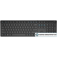 Клавиатура Dell KB216
