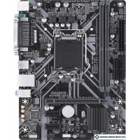 Материнская плата Gigabyte H310M DS2 (rev. 1.0)
