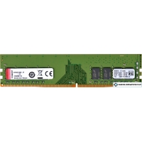 Оперативная память Kingston ValueRAM 8GB DDR4 PC4-21300 KVR26N19S8/8