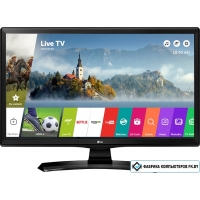Телевизор LG 24MT49S-PZ