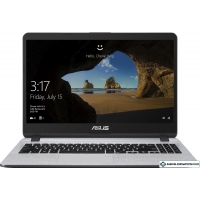 Ноутбук ASUS X507UA-BQ042T