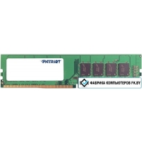 Оперативная память Patriot Signature Line 8GB DDR4 PC4-21300 PSD48G266681