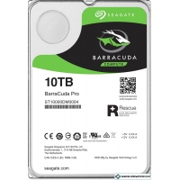 Жесткий диск Seagate Barracuda Pro 10TB [ST10000DM0004]