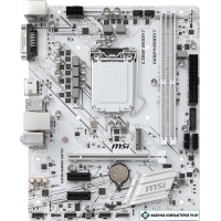 Материнская плата MSI H310M Gaming Arctic