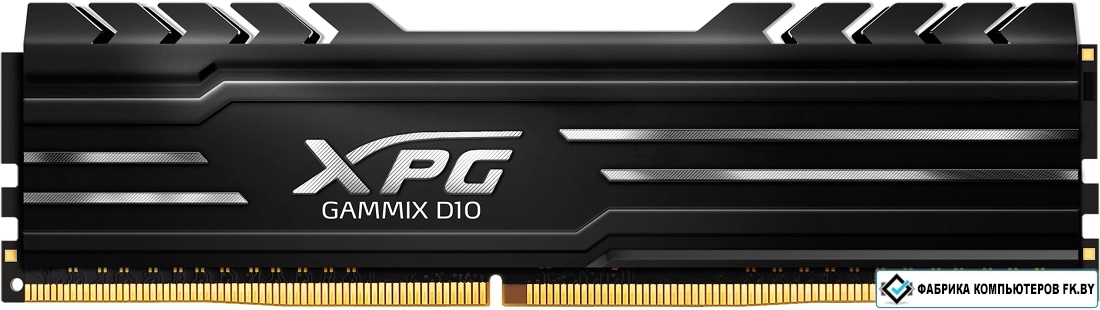 Оперативная память A-Data GAMMIX D10 8GB DDR4 PC4-19200