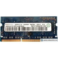 Оперативная память Ramaxel 4GB DDR3 SODIMM PC3-12800 RMT3170MN68F9F-1600