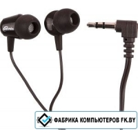 Наушники Ritmix RH-011 (коричневый)