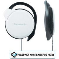 Наушники Panasonic RP-HS46E-W