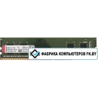 Оперативная память Kingston ValueRAM 4GB DDR4 PC4-21300 KVR26N19S6/4