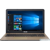 Ноутбук ASUS VivoBook X540YA-XO751T