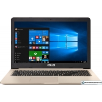 Ноутбук ASUS VivoBook Pro 15 N580GD-E4068 16 Гб