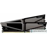 Оперативная память Team Vulcan 2x8GB DDR4 PC4-24000 TLGD416G3000HC16CDC01