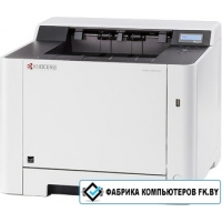 Принтер Kyocera Mita ECOSYS P5026cdw