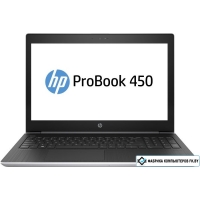 Ноутбук HP ProBook 450 G5 4QW15ES