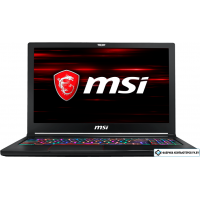 Ноутбук MSI GS63 8RE-042PL Stealth 32 Гб