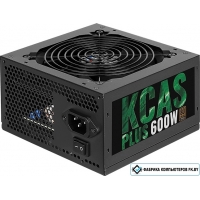 Блок питания AeroCool KCAS Plus 600W