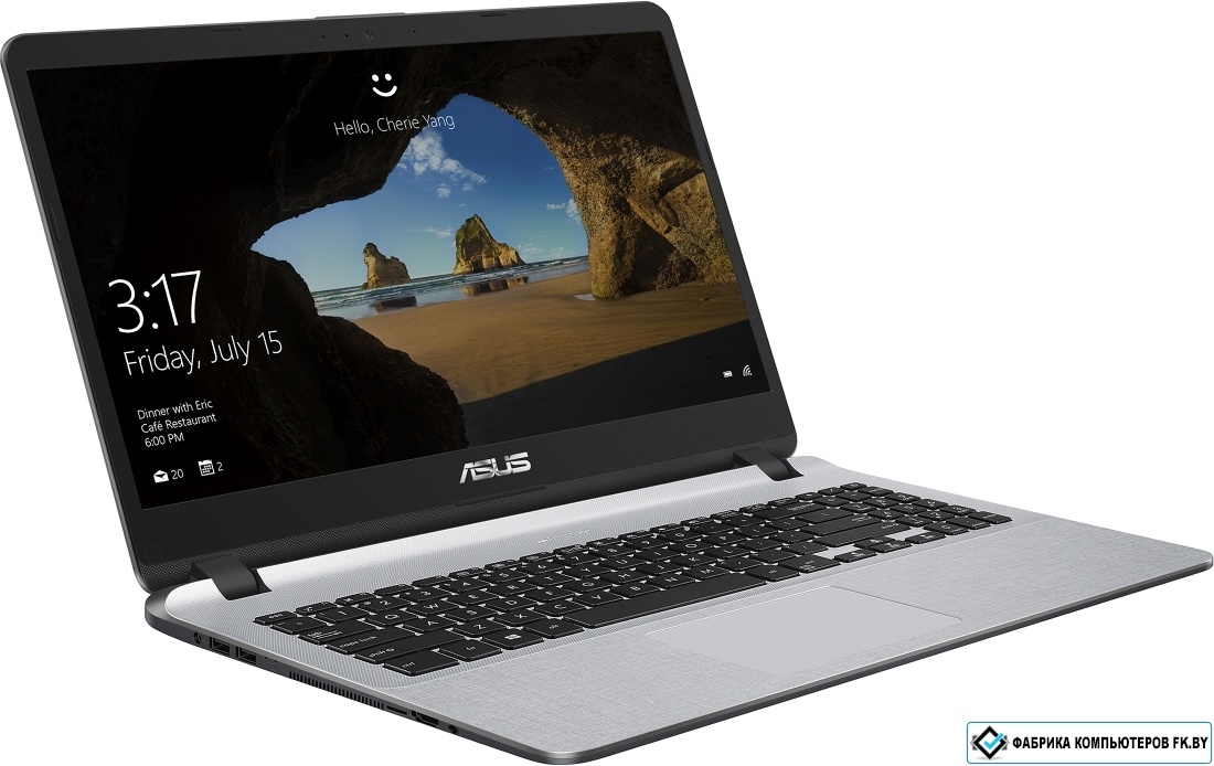 Asus x507ub не включается