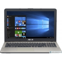 Ноутбук ASUS VivoBook Max R541NA-GQ419T