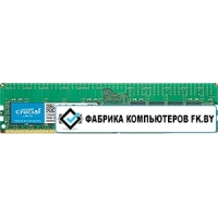 Оперативная память Crucial 16GB DDR4 PC4-21300 CT16G4RFS4266