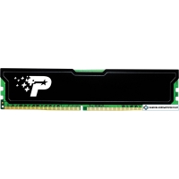 Оперативная память Patriot Signature Line 16GB DDR4 PC4-21300 PSD416G26662H