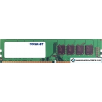 Оперативная память Patriot Signature Line 4GB DDR4 PC4-21300 PSD44G266682