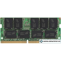 Оперативная память Kingston 16GB DDR4 SODIMM PC4-19200 KSM24SED8/16ME