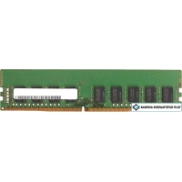 Оперативная память Kingston 16GB DDR4 PC4-21300 KSM26ED8/16ME