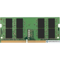 Оперативная память Kingston ValueRAM 8GB DDR4 SODIMM PC4-21300 KVR26S19S8/8