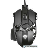 Игровая мышь Trust GXT 138 X-Ray Illuminated
