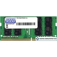 Оперативная память GOODRAM 4GB DDR4 SODIMM PC4-21300 GR2666S464L19S/4G