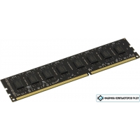 Оперативная память AMD 8GB DDR3 PC3-12800 (R538G1601U2S-UO)