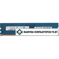 Оперативная память Hynix 2GB DDR3 PC3-12800 [HMT425U6AFR6A-PB]
