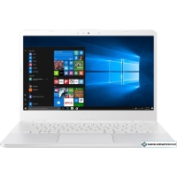 Ноутбук ASUS VivoBook 14 X405UA-BV561 16 Гб