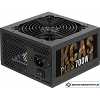 Блок питания AeroCool KCAS Plus 700W