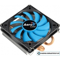 Кулер для процессора AeroCool Verkho 2 Slim