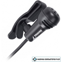 Микрофон Genius MIC-01C
