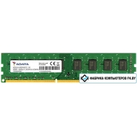 Оперативная память A-Data 4GB DDR3 PC3-12800 AD3U1600W4G11-S Оперативная память A-Data 4GB DDR3 PC3-12800 AD3U1600W4G11-S